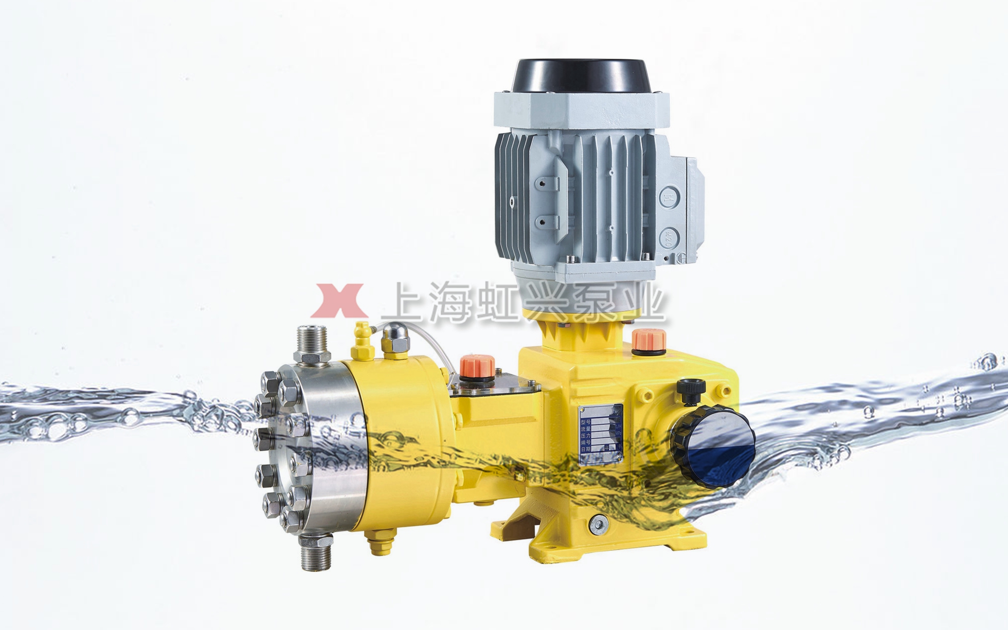 JYX型液壓隔膜式計(jì)量泵