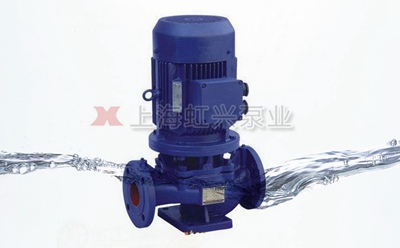 ISG系列單級(jí)單吸立式離心泵